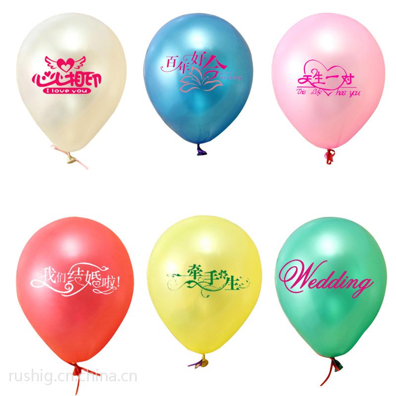 昆明小气球印刷,庆典装饰气球