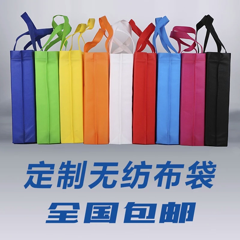 昆明兰枢广告袋厂专业生产宣传袋和环保袋