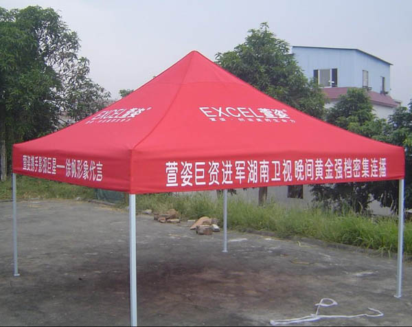 广告帐篷