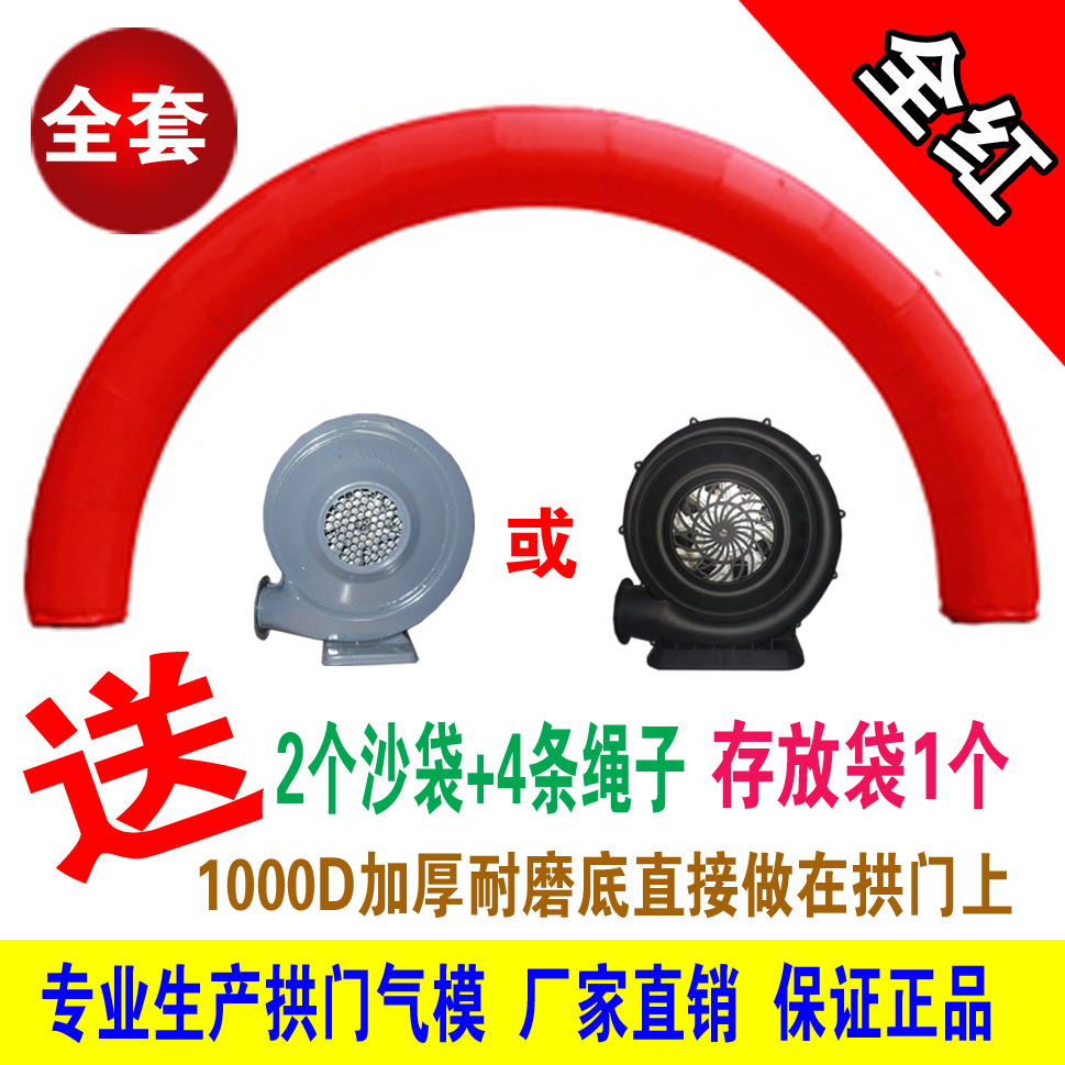 昆明彩虹门