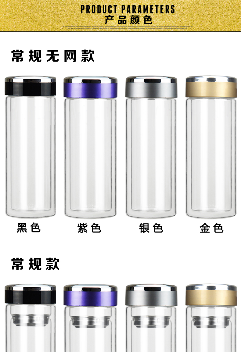 昆明广告杯图片