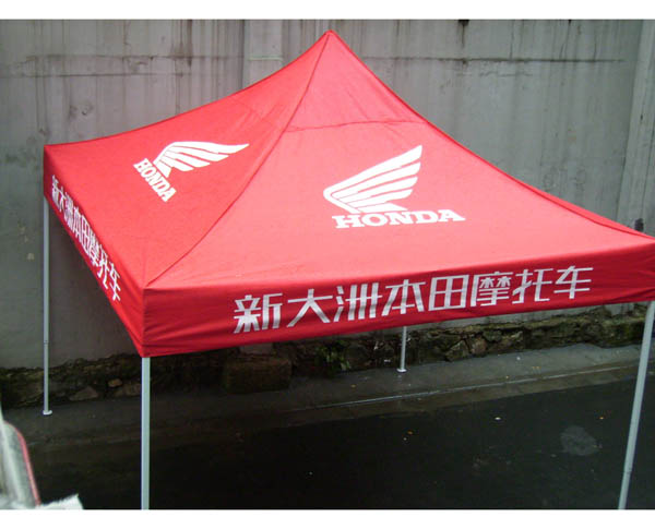 昆明广告帐篷