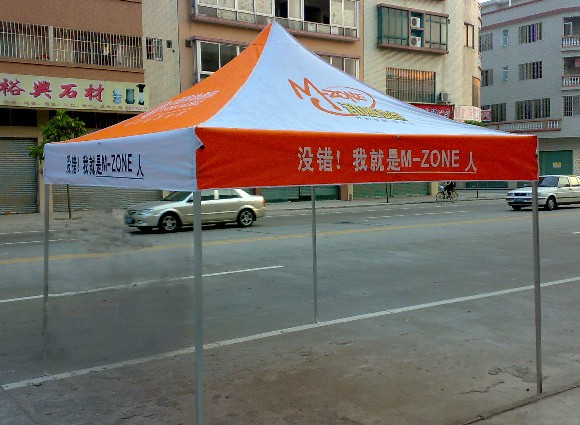 昆明广告帐篷昆明广告帐篷