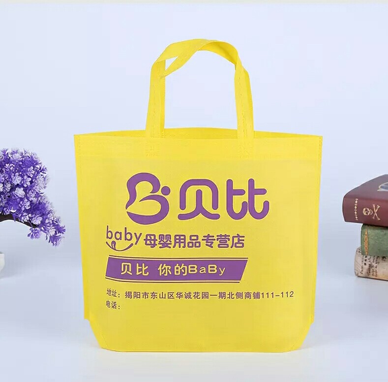 昆明广告袋