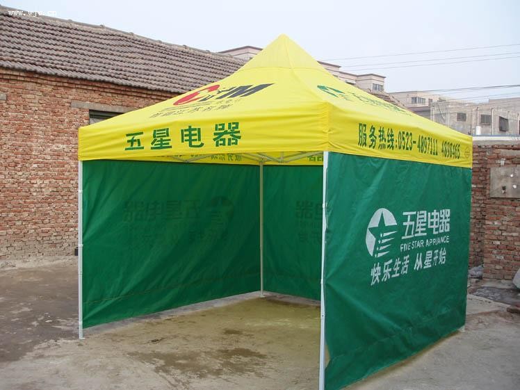 昆明广告帐篷
