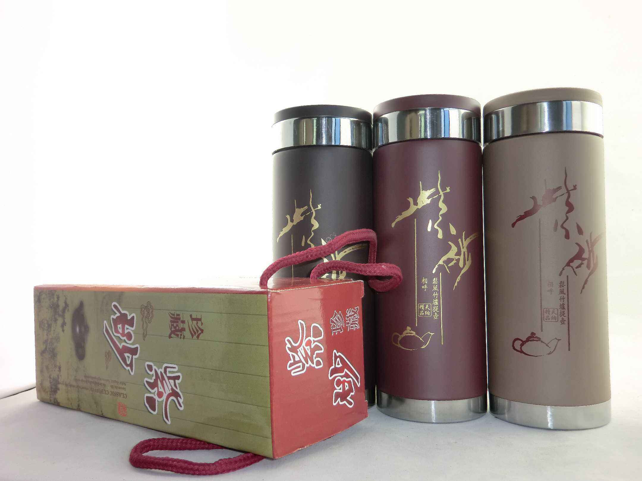 昆明广告杯