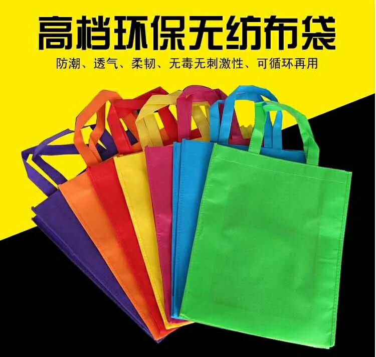 昆明广告袋