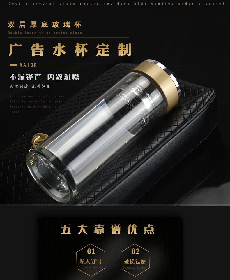 昆明广告杯图片