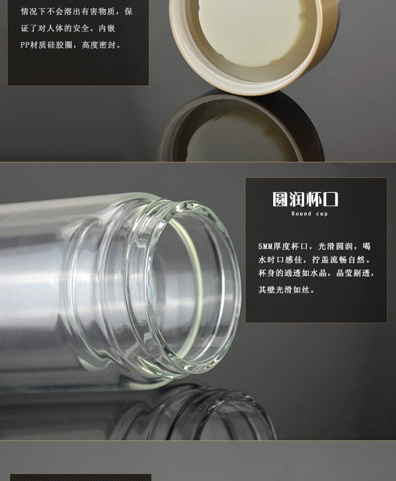 昆明广告杯图片