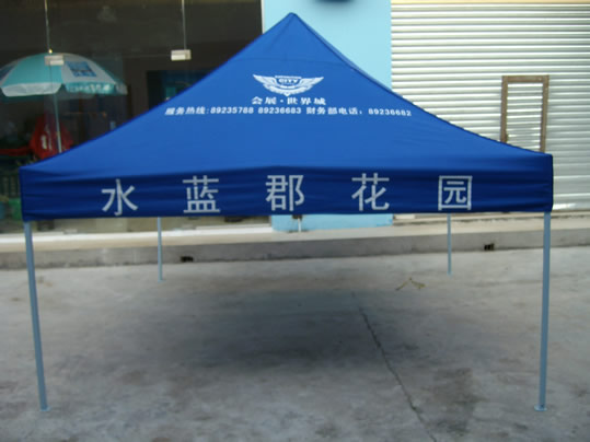 昆明广告帐篷
