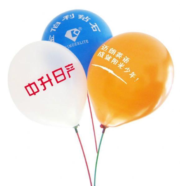 昆明广告气球