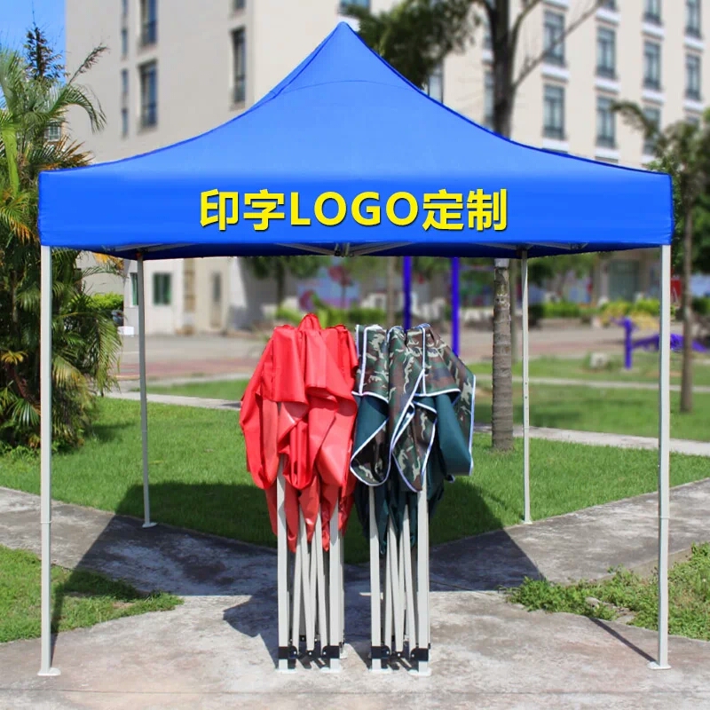 昆明广告帐篷
