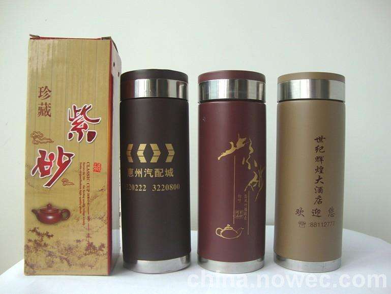 昆明广告杯