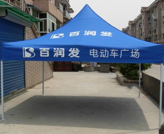 昆明广告帐篷