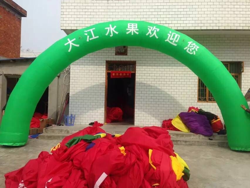 昆明彩虹门