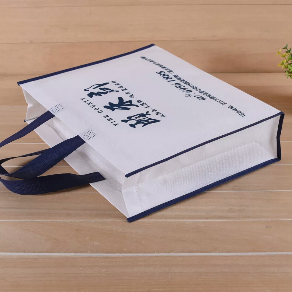 昆明广告袋
