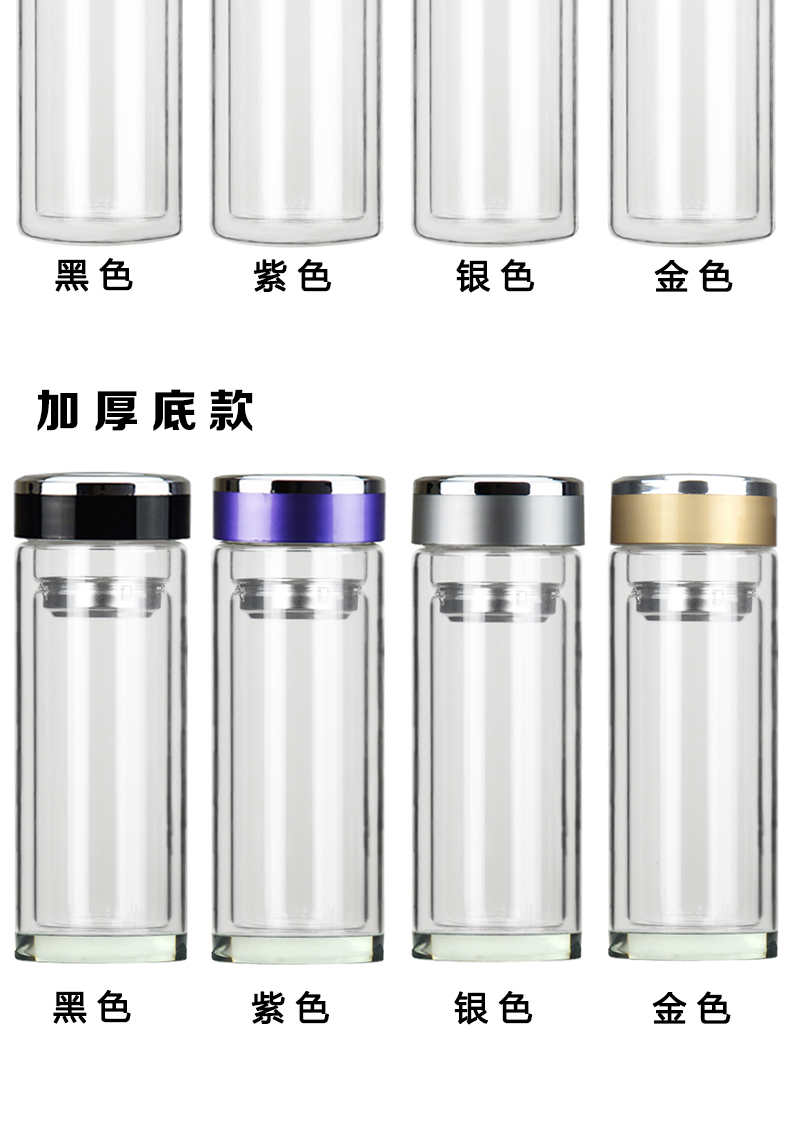 昆明广告杯图片